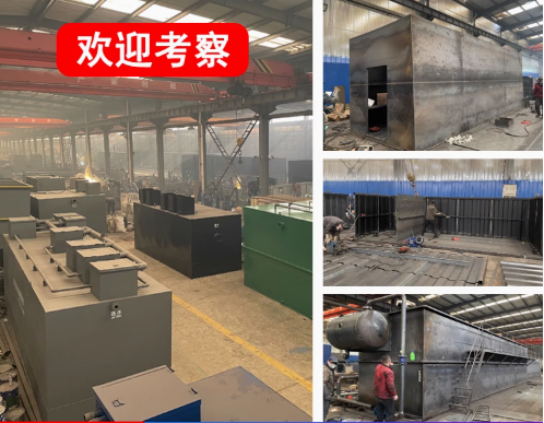富民嘉源通环保：专注污水治理，定制化设备解决全场景需求